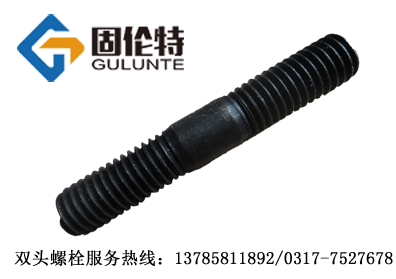 雙頭螺栓規(guī)格