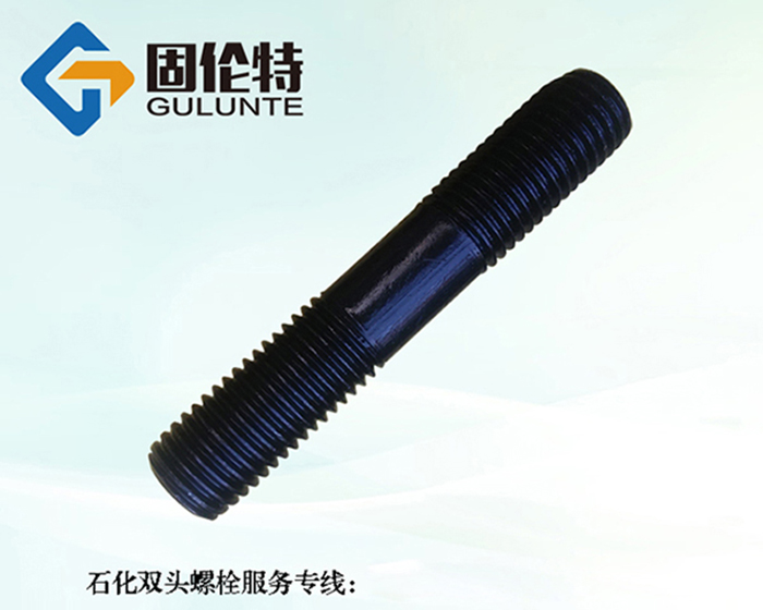 雙頭螺栓標(biāo)準(zhǔn)型號規(guī)格尺寸表大全